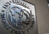 МВФ списывает Кыргызстану долг в $12,6 млн