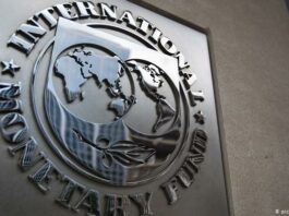 МВФ снизил прогнозы по росту экономики Кыргызстана до 3,4%