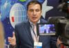 Саакашвили написал Зеленскому, что он является «личным узником Путина»