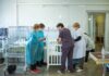 Завершилась миссия ВОЗ по повышению качества стационарной помощи для охраны здоровья матери и ребенка в Кыргызстане