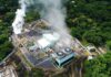 Сальвадор будет использовать вулканы для майнинга биткоина