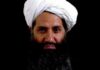 Верховный лидер талибов предупредил, что в рядах «Талибана» могут быть «лазутчики»