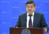 Глава кабмина Кыргызстана поручил разработать цифровой двойник страны по финансам