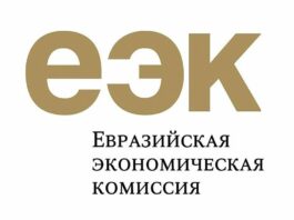 ЕЭК обвинила «Яндекс» в дискриминации конкурентов в России