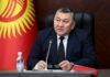 Марат Иманкулов: Кыргызстан озвучил Таджикистану свое видение решения приграничного вопроса