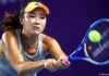 Президент МОК созвонился с пропавшей китайской теннисисткой Пэн Шуай, которая обвинила влиятельного госчиновника в сексуальных домогательствах