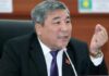 ЦИК Кыргызстана отменила регистрацию кандидата Рыскелди Момбекова