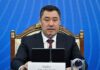 Садыр Жапаров: Сегодня мы можем констатировать начало нового этапа расширения сотрудничества Евросоюза и Центральной Азии