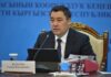 Садыр Жапаров объявил выговоры главе Минсельхоза, своему полпреду в Чуйской области из-за нехватки поливной воды