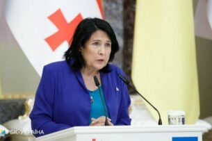 Президент Грузии повторила, что не помилует Саакашвили