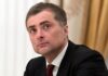 Куда делся хаос? Распаковка стабильности — Владислав Сурков о «слепых зонах» общественной жизни