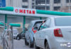 В Узбекистане временно ограничили работу газовых заправок
