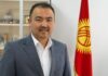 Депутат Нурлан Шакиев выступил против кандидатуры Таланта Мамытова на пост спикера парламента