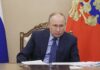 Кремль ответил на слова Зеленского о сомнениях в существовании Путина