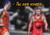 Двукратный олимпийский чемпион Роман Власов готов провести схватку с Акжолом Махмудовым