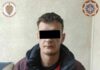В Бишкеке задержан организатор интернет-магазина по продаже наркотиков