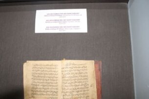 Редкие книги XIII-XV веков пропали из библиотеки Национального университета Узбекистана. Их стоимость оценивается в несколько млн долларов