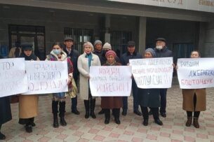 Судебное заседание по делу о Кой-Ташских событиях отложили на 22 декабря