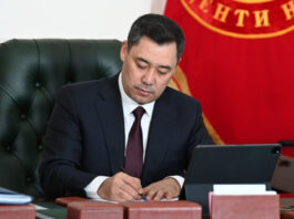 Утверждено Положение о порядке проведения ротации государственных и муниципальных служащих Кыргызстана