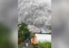 Индонезийский вулкан выбросил столб пепла высотой 15 километров