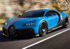 417 км/ч на обычной дороге — посмотрите глазами водителя Bugatti (видео)