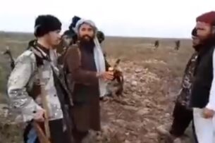Талибы показали на видео «трофейный» пояс туркменского солдата