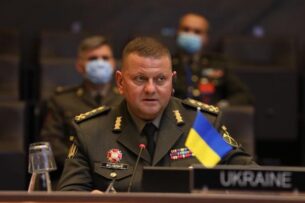 Украина: В офисе главкома ВСУ Залужного найдено прослушивающее устройство