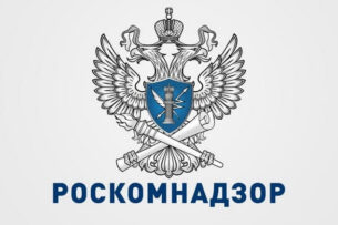 Роскомнадзор потребовал от СМИ Казахстана удалить статью об отношении россиян к «спецоперации»