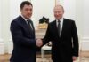 Президент Кыргызстана в разговоре с Путиным поддержал действия России на Украине — ТАСС