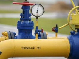 Туркменистан уступил России первое место по объёму поставок газа в Китай