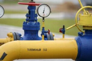 Песков прокомментировал идею «газового союза» России с Казахстаном и Узбекистаном