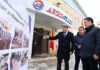 В Чуйской области запущен новый завод по производству арматуры