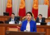 Омбудсмен Кыргызстана просит дать правовую оценку действиям ГКНБ в отношении NEXT TV