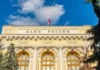 Половина золотовалютных резервов Банка России заморожены из-за санкций — глава Минфина РФ