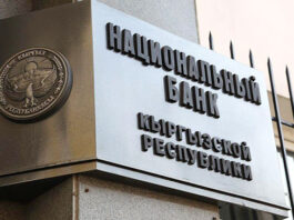 Нацбанк Кыргызстана продал на валютном рынке более 100 млн долларов
