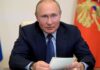 Путин надеется, что влияние и возможности ОДКБ будут возрастать