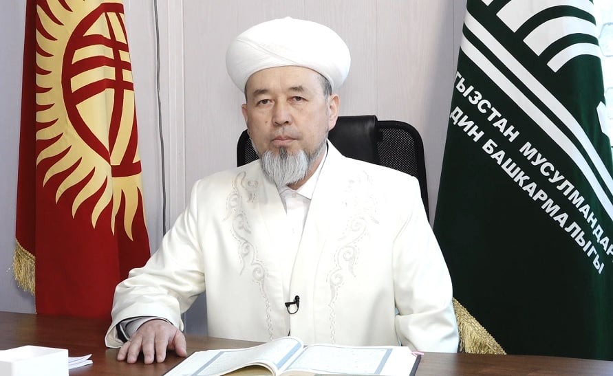 Самидин Атабаев назначен заместителем муфтия Кыргызстана