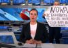 Сотрудница российского Первого канала в прямом эфире выступила против войны в Украине