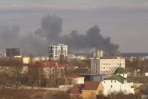 Россияне утром нанесли удары по пригороду Киева и ряду регионов Украины — СМИ
