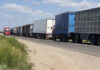 Таможня России опровергает сообщения о принудительной выгрузке товаров из Кыргызстана