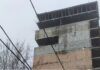 За обрушение стены многоэтажки в Бишкеке ответственность несет Госстрой