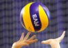 Международная федерация волейбола перенесла мужской чемпионат мира 2022 года из России