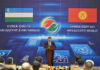Акылбек Жапаров: Узбекско-Кыргызский фонд развития станет эффективной площадкой для реализации взаимовыгодных инвестиционных проектов