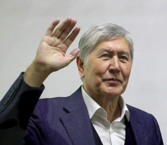 В Женеве 63 политпартий Социнтерна приняли совместное заявление-обращение к властям Кыргызстана по ситуации вокруг Алмазбека Атамбаева