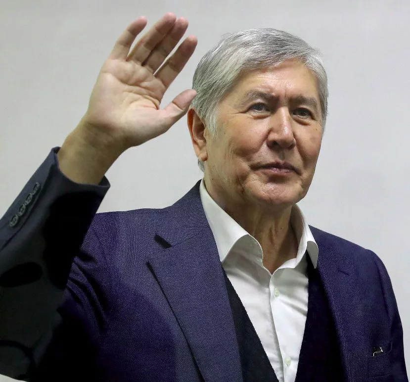 Almazbek Atambayev Stripped of State Awards of Kyrgyzstan. Sadyr Japarov Signed the Decree