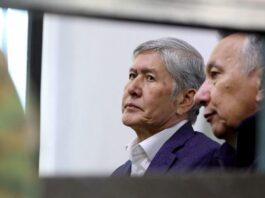 Социнтерн требует оказать неотложную медицинскую помощь Алмазбеку Атамбаеву