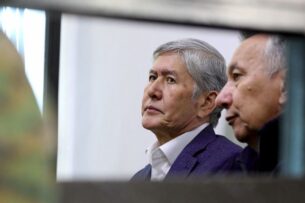 Об итогах медобследования Алмазбека Атамбаева сообщила его семья