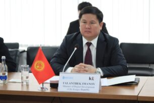 Глава Минцифры Кыргызстана рассказал, почему его ведомству передали крупные госкомпании