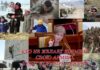 Минобороны Кыргызстана раскритиковало проект пенсионной реформы Соцфонда