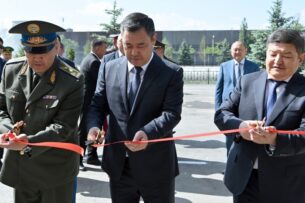 Садыр Жапаров принял участие в открытии нового здания ГКНБ